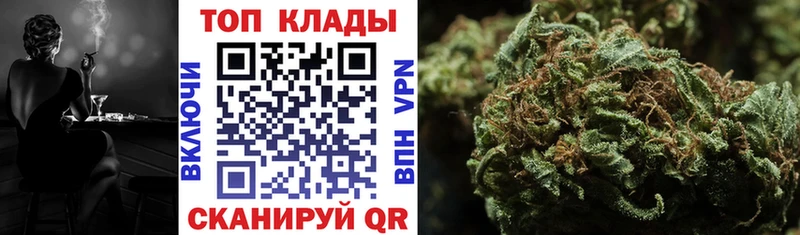 Какие есть наркотики Иваново Марихуана  Кокаин  ГАШИШ 
