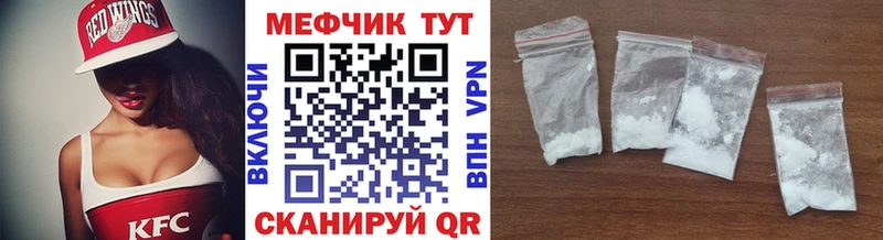 МАРИХУАНА Иваново