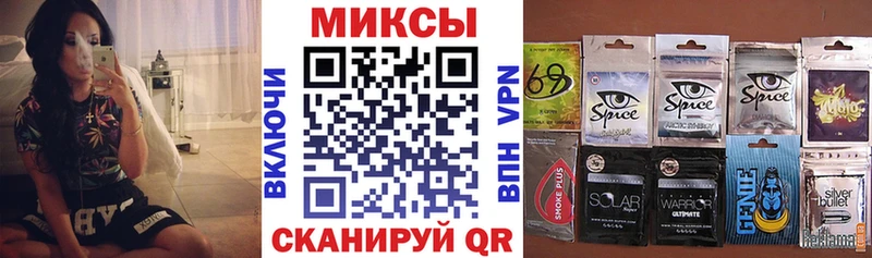 БУТИРАТ 99% цена наркотик Иваново