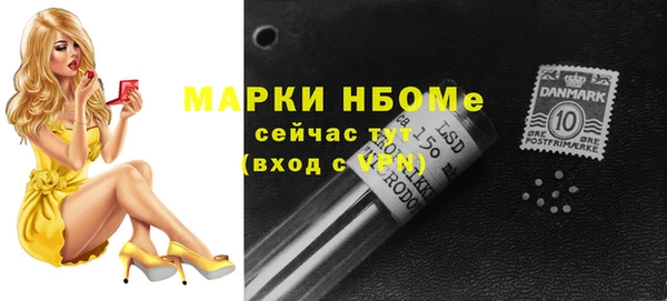 не бодяженный Сосновка