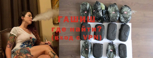 кокаин колумбия Сосновоборск
