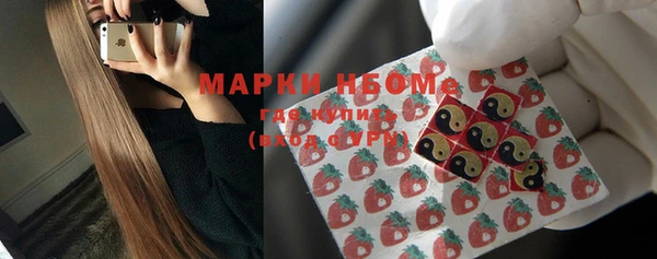 не бодяженный Сосновка