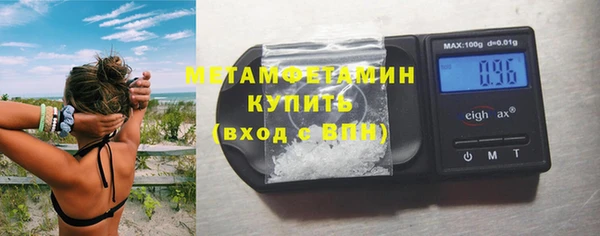кокаин колумбия Сосновоборск