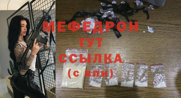 СК Строитель