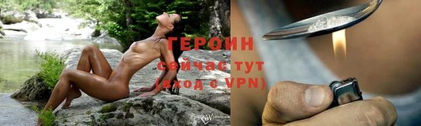 кокаин перу Струнино