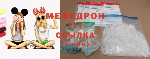 mdma Заречный