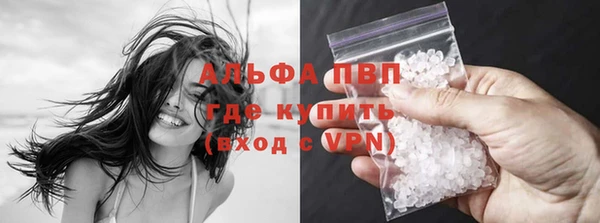 не бодяженный Сосновка
