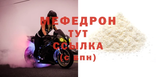 дистиллят марихуана Волоколамск