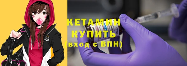 марки lsd Заполярный