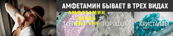не бодяженный Сосновка