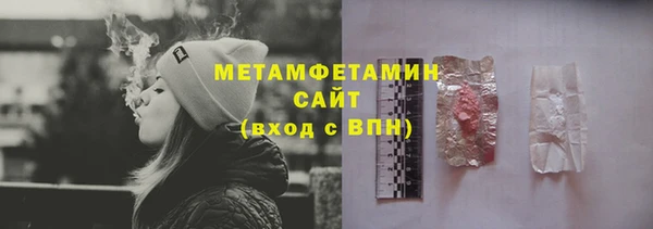 mdma Заречный