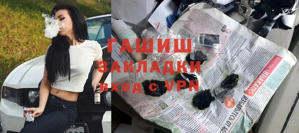 спиды Сосновый Бор