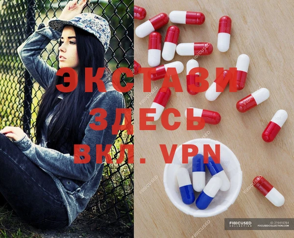 не бодяженный Сосновка