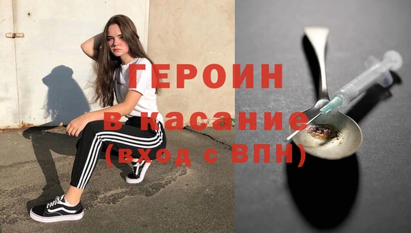не бодяженный Сосновка