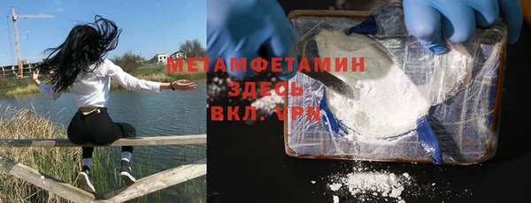 марки lsd Заполярный