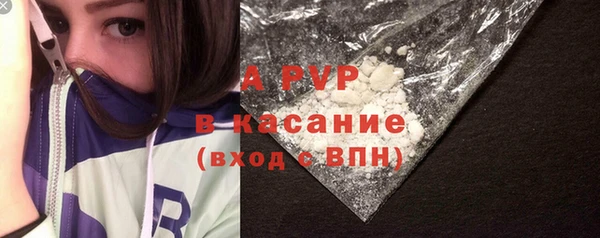 не бодяженный Сосновка