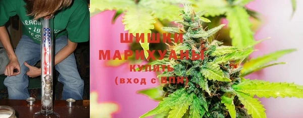 не бодяженный Сосновка