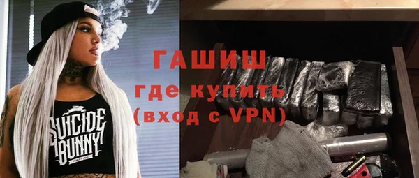 кокаин перу Струнино