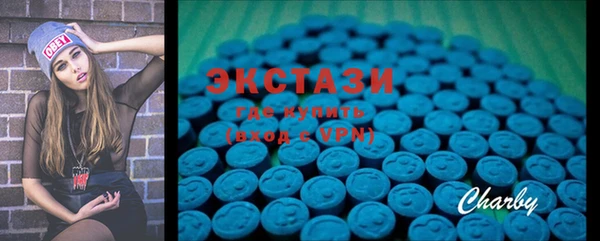 марки lsd Заполярный