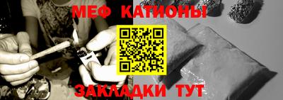 синтетический гашиш Берёзовский