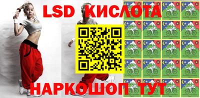 метадон Бийск