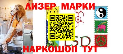 кокаин Берёзовский
