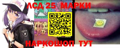 кокаин Берёзовский