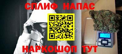 кокаин Берёзовский