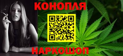 мескалин Бийск