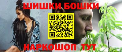 дживик Беслан