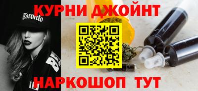 мяу мяу кристалл Беслан