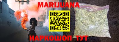 дживик Беслан