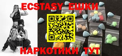 кокаин Берёзовский