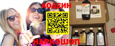 кокаин Берёзовский