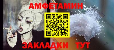кокаин Берёзовский