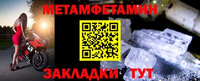 кокаин Берёзовский