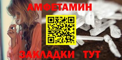кокаин Берёзовский