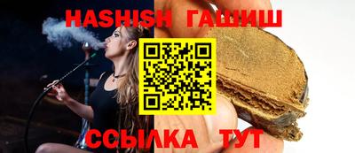 дживик Беслан