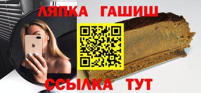 метадон Бийск