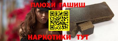 метадон Бийск