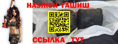 дживик Беслан