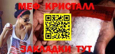 кокаин Берёзовский