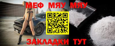 синтетический гашиш Берёзовский