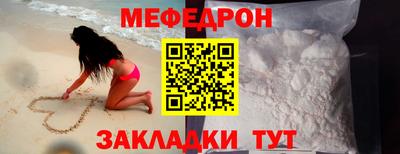 кокаин Берёзовский