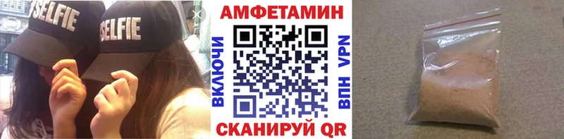 хочу наркоту  площадка Telegram  Первитин витя  Иваново 